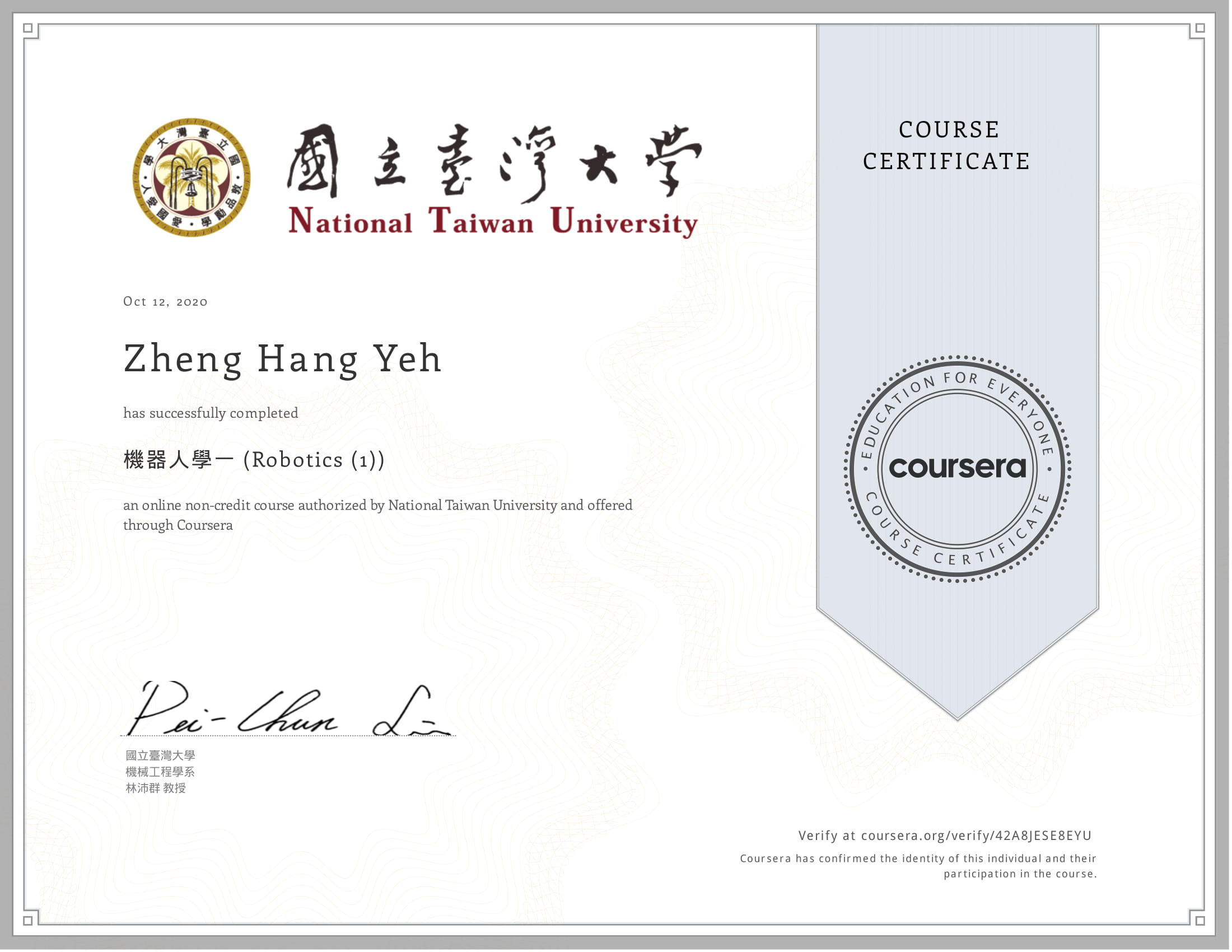 Robotics - Coursera